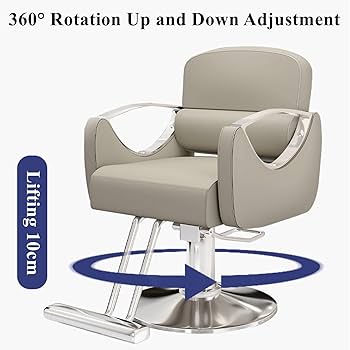 ＯＯＯ　美容室　椅子部分 美容室用 椅子